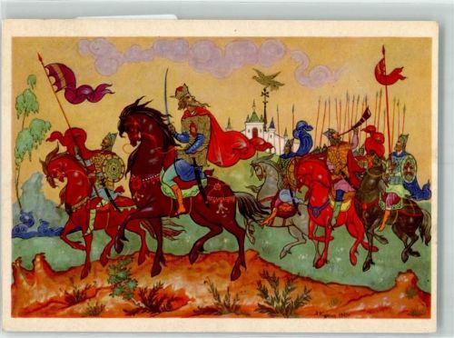 sign. Kurkin A. Der König beruft die dritte Armee u. führt sie nach Osten v. Alexander Puschkin