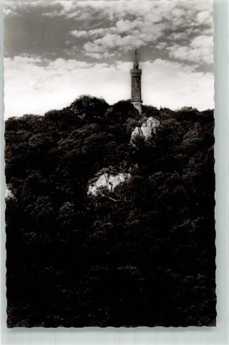 Ebingen Schlossberg Aussichtsturm