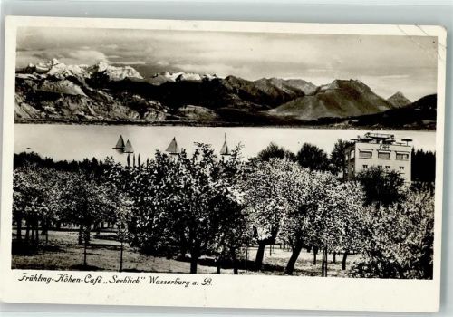 Wasserburg Cafe Seeblick