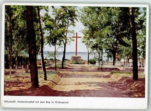 Mykolajiw Heldenfriedhof