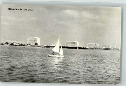 Mamaia 1963
