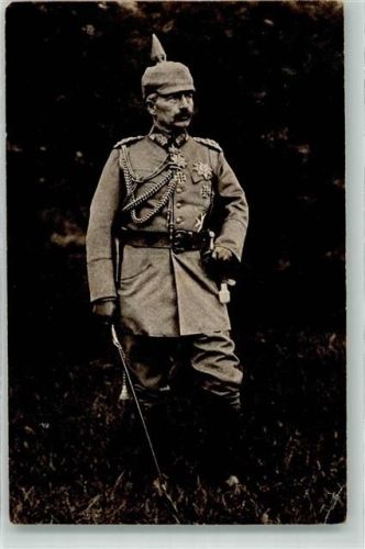 Uniform Orden Pickelhaube Quast l Rotes Kreuz Karte