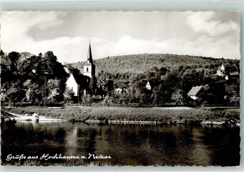 Hochhausen Neckar Kirche