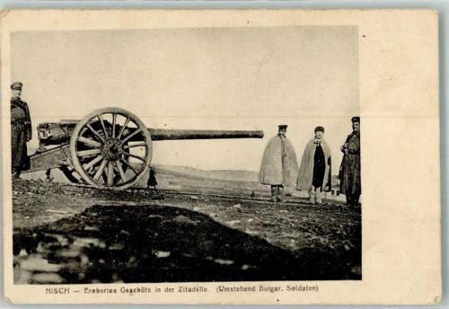 Nis Burg Zitadelle Uniform Erobertes Geschütz