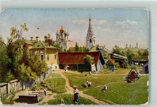 Moskau sign. Polenoff, V.D. Ein Hof in Moskau Russische Kirche