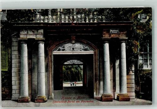 Hanau Stadtschloss Portal am Fürstenbau