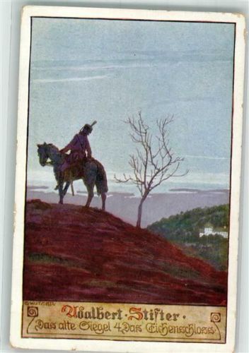 Adalbert Stifter Nr. 16 Das alte Siegel Ostmark Bund deutscher Österreicher
