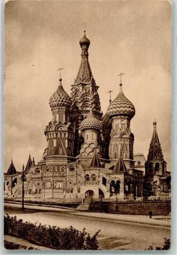 Moskau 1927 Russische Kirche