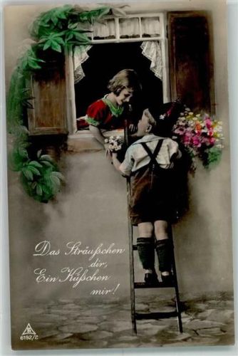 Kinder Leiter Spruch Das Sträußchen dir PM Nr.6192-2