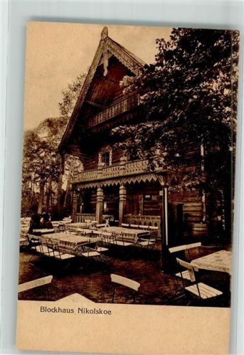 Wannsee 1918 Gasthaus Blockhaus Nikolskö