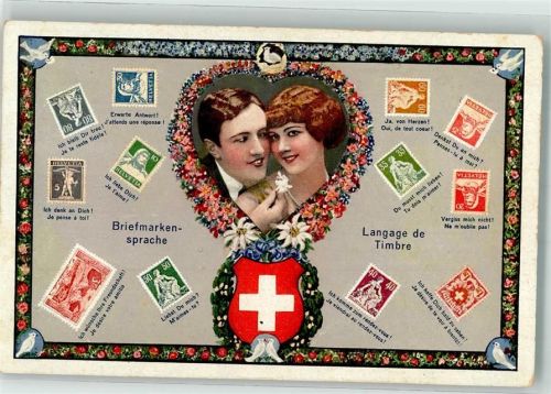 Liebespar Schweizer Wappen Kunstverlag A.W. Rosenzweig No. 501