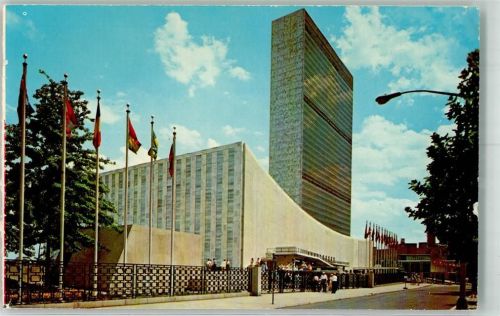 New York City UNO Gebäude