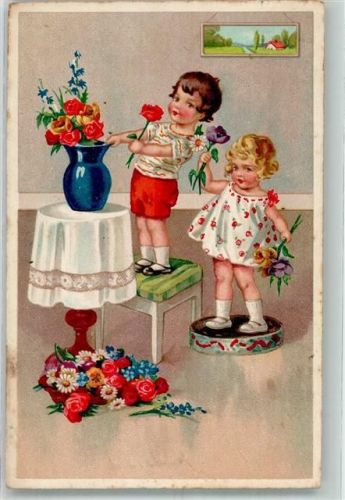 1940 Nr. 1547 Kinder drapieren bunte Blumen in einer Vase Feldpost WK II Trier