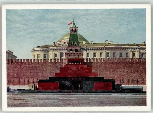 Moskau Leninmausoleum Denkmal Roter Platz
