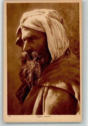 Ein alter bärtiger arabischer Mann