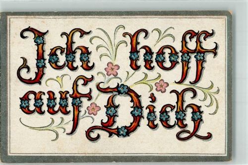 Ich hoffe auf dich