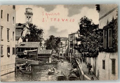 Venezia Squero S.Trovaso Kirche Gondel