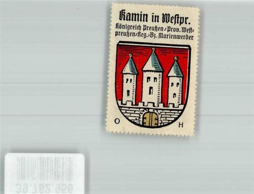 Konitz Wappen Kamin in Westpr.