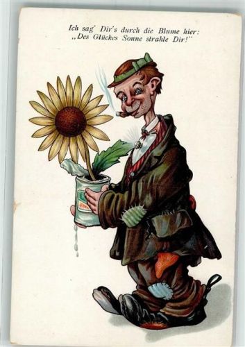 Sonnenblume Zigarre AS 5422