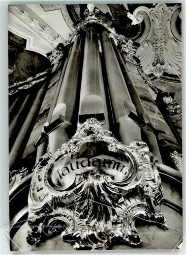 Beuron Abteikirche