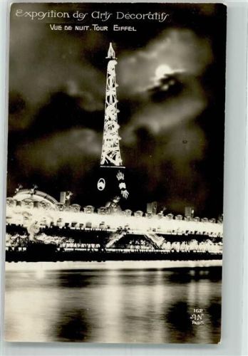 Paris Exposition Internationale des Arts Decoratifs Tour Eiffel