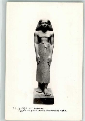 Paris Skulptur des Hohepriesters Amenemhat Ankh im Louvre