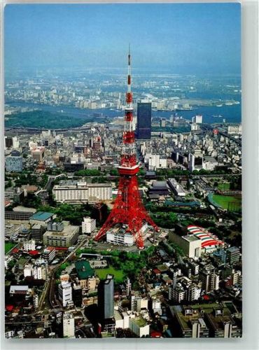 Tokyo Fliegeraufnahme Tokyo Tower World Trad Center Building