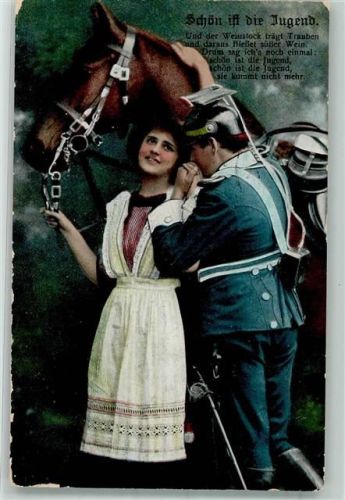1915 Deutscher Ulan in Uniform verabschiedet sich von seiner Liebsten R & K.L Serie 2575 Feldpost 29. Inf.-Div.