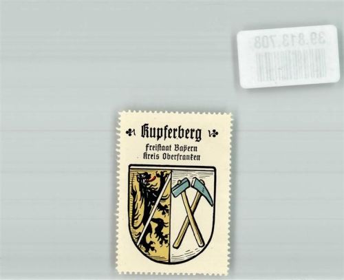 Kupferberg