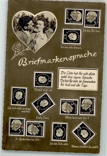 Liebespaar Amag 71207