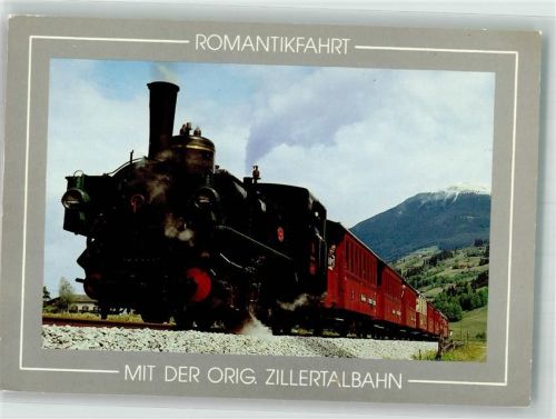 Zillertalbahn Romantikfahrt