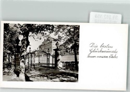 Ludwigsburg Schloss