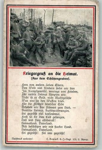 Soldaten Gedicht Stempel P.K.Geprüft