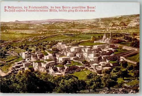 Jerusalem Bethanien