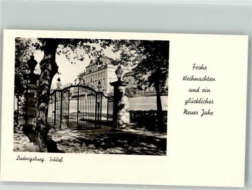 Ludwigsburg Schloss