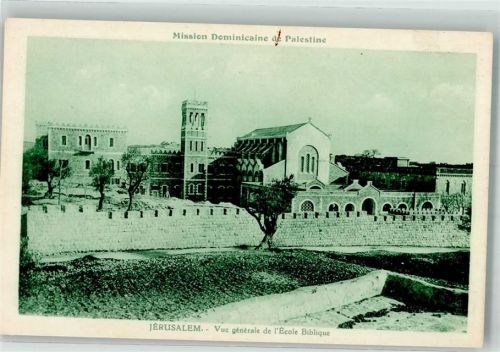 Jerusalem Schule Bibliothek