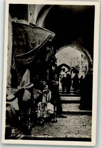 Jerusalem Straße Szene Tracht Wasserpfeife