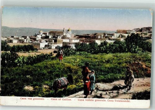 Nazareth 1934 Cana