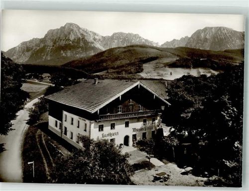 Höglwörth Gasthaus Mayerhofen Pension