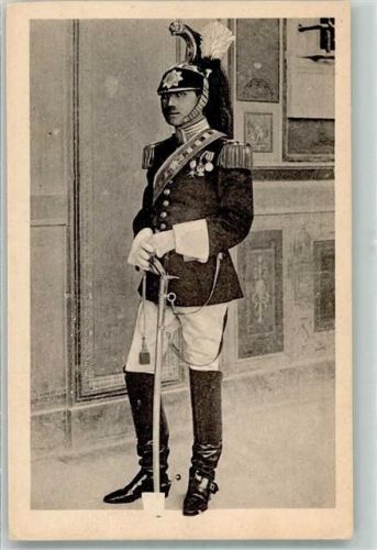 Guardia Nobile in grande uniforme