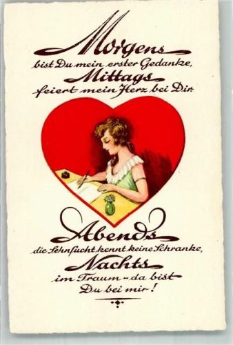 Frau Tintenfass Feder