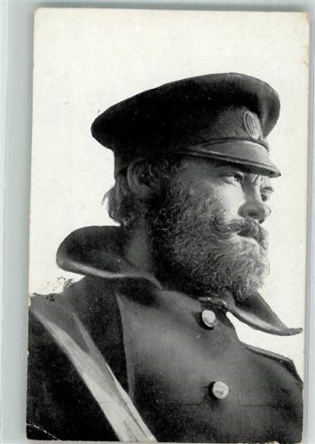 1921 Russischer Kriegsgefangener