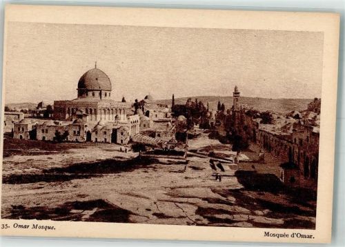 Jerusalem Omar Moschee