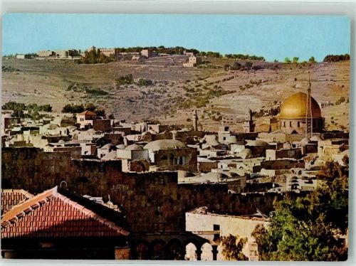 Jerusalem 1962 Flugpost