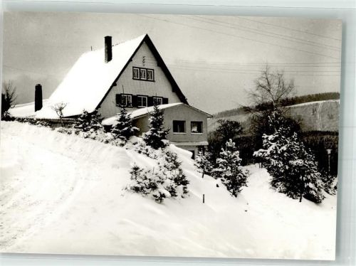 Lenzkirch Pension Hubertus