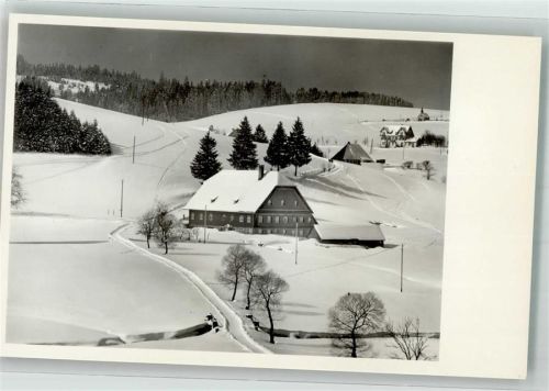 Schönwald Winter Hotel Schwarzwälder Hof