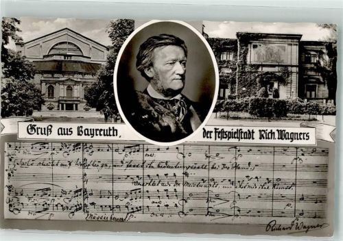 Bayreuth