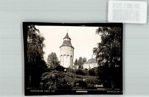 Rastatt Wasserturm mit Pagodenburg Foto Original aus Archiv eines Ansichtskartenverlags Ort handschriftlich