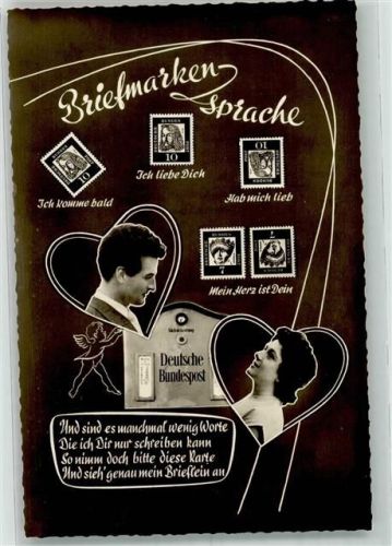 Liebespaar im Herz Poesie Vers Verlag Amag Serie 9164/2