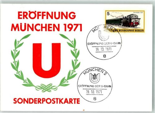 München 1971 Sonderpostkarte Eröffnung der U-Bahn